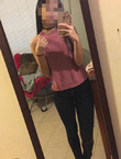 Maria